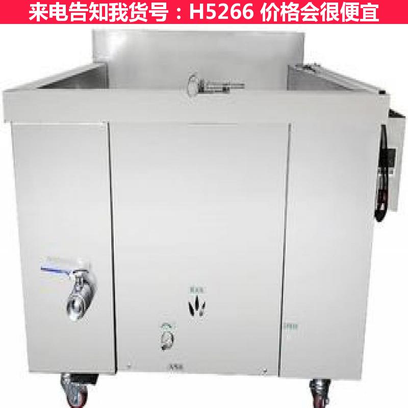 天腾花生米油炸锅 自动温控油炸锅 液化汽油炸锅货号H5266