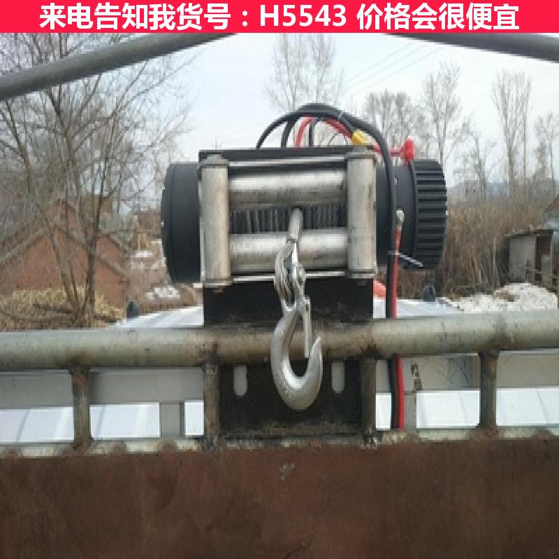 天腾小型电动绞盘 船用电动绞盘 陆地巡洋舰电动绞盘货号H5543