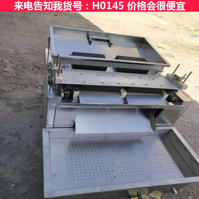 天腾鹌鹑蛋剥壳机碎蛋机 剥鹌鹑蛋剥壳机 MY300型水循环鹌鹑蛋货号H0145