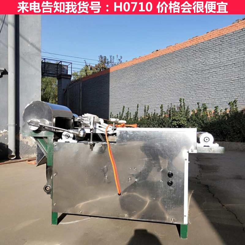 天腾大米玉米膨化机 玉米秸秆膨化机 大米空心棒膨化机货号H0710
