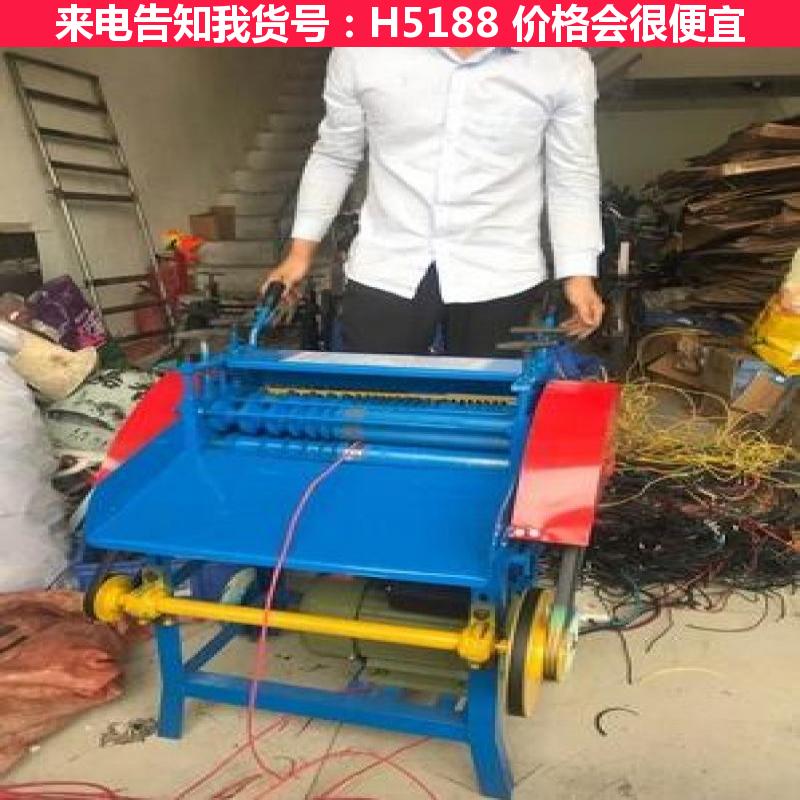天腾自动剥线机 光纤剥线机 光缆剥线机货号H5188