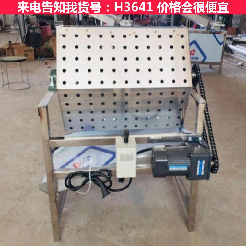 天腾手动鹌鹑蛋剥壳机 鹌鹑蛋破壳机 鹌鹑蛋剥皮机货号H3641