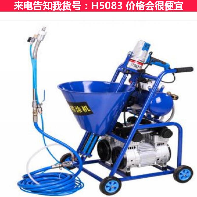 天腾注浆机 高压注浆机 小型门窗灌浆机货号H5083