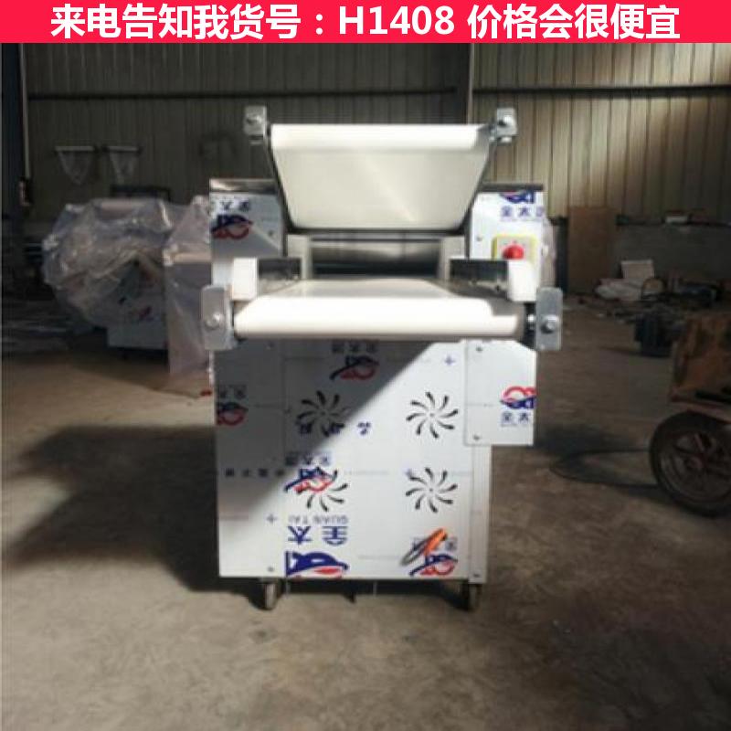 天腾商用小型压面机 全自动揉面机 和面揉面机货号H1408