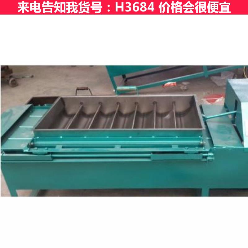 天腾11槽茶叶杀青理条机 茶叶顺条机 颗粒燃料茶叶机械货号H3684