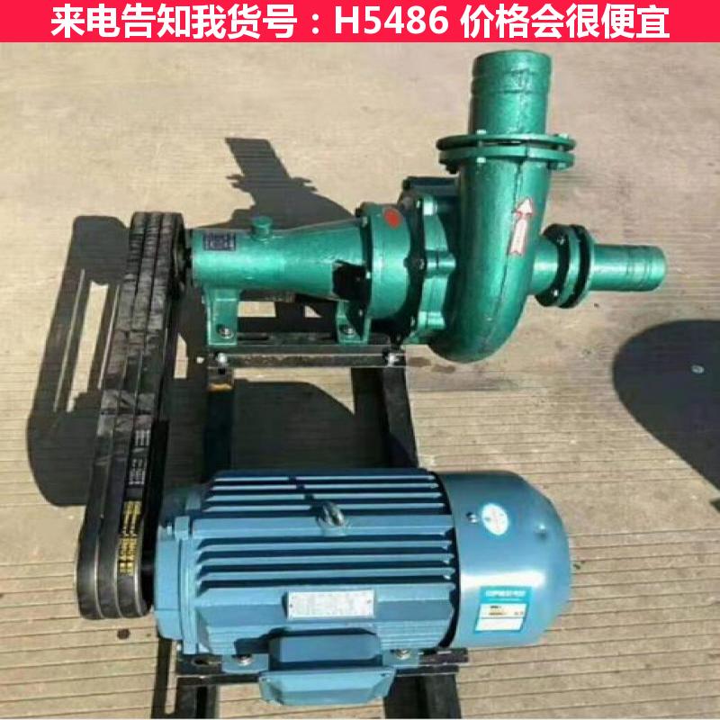 天腾农村化粪池排污泵 不锈钢排污泵 切割排污泵货号H5486