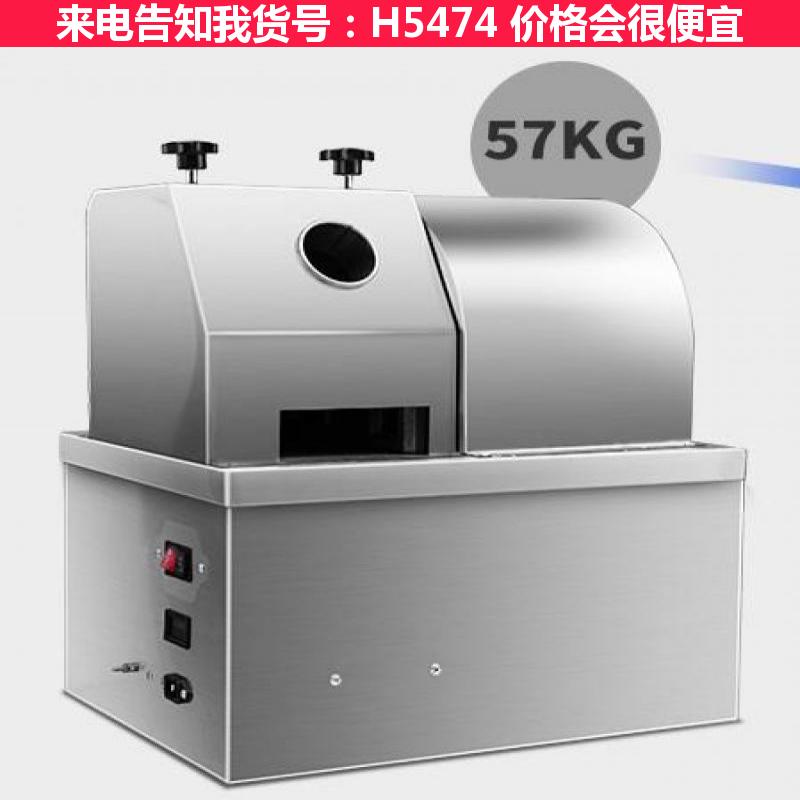 天腾甘蔗汁榨汁机 自动甘蔗榨汁机 全自动甘蔗榨汁机货号H5474