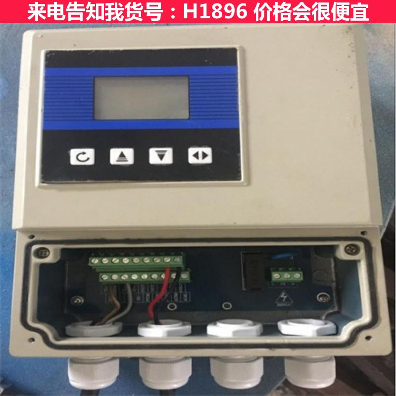 天腾电磁流量计 电容式电磁流量计 高压电磁流量计货号H1896