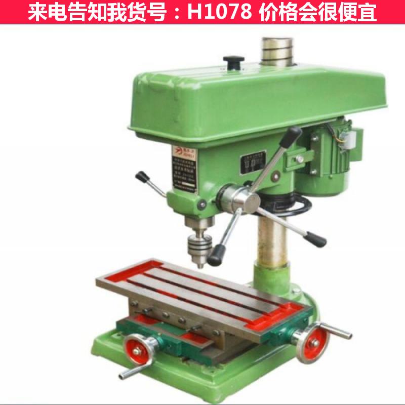 天腾高速台钻工业台钻 微型钻床铣床 家用台钻货号H1078