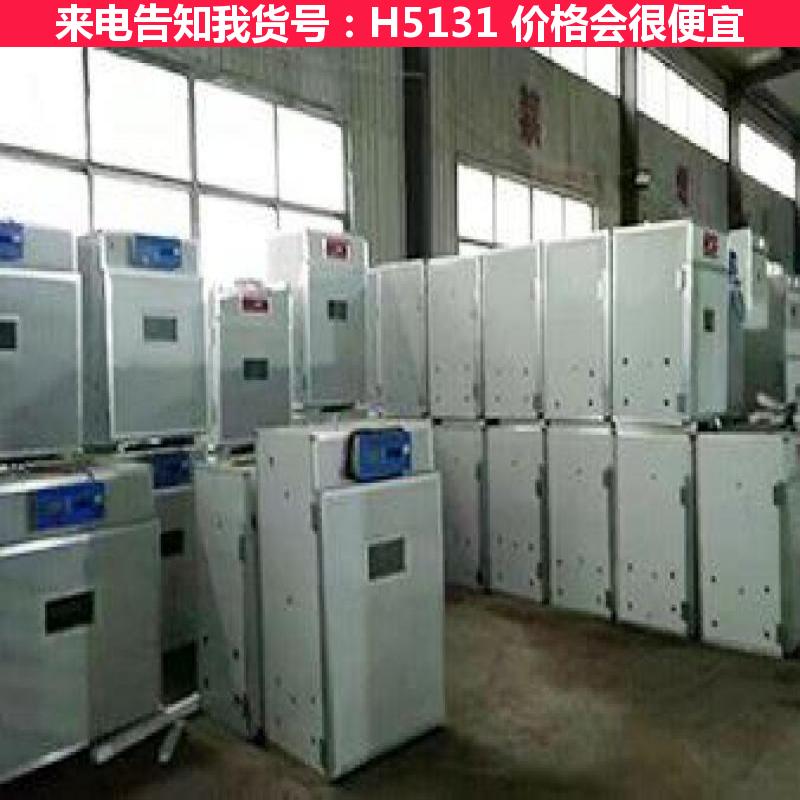 天腾2112孵化机 土鸡孵化机 家用孵化机货号H5131