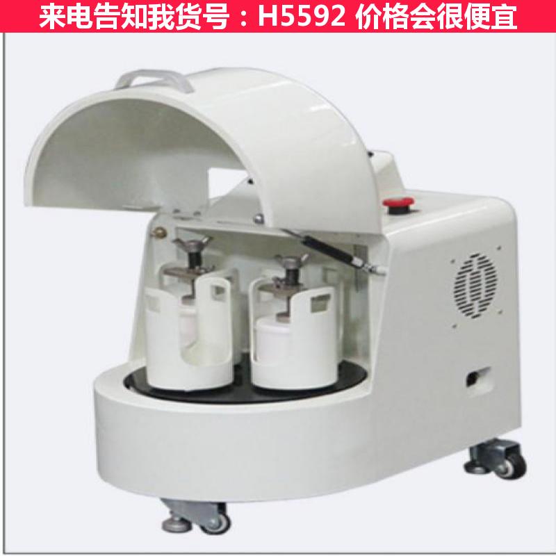 天腾球磨机 试验球磨机 性球磨机货号H5592