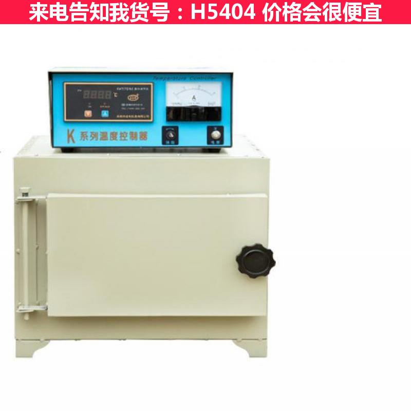 天腾1000度马弗炉 srjx413高温箱式电阻炉 低温电阻炉货号H5404