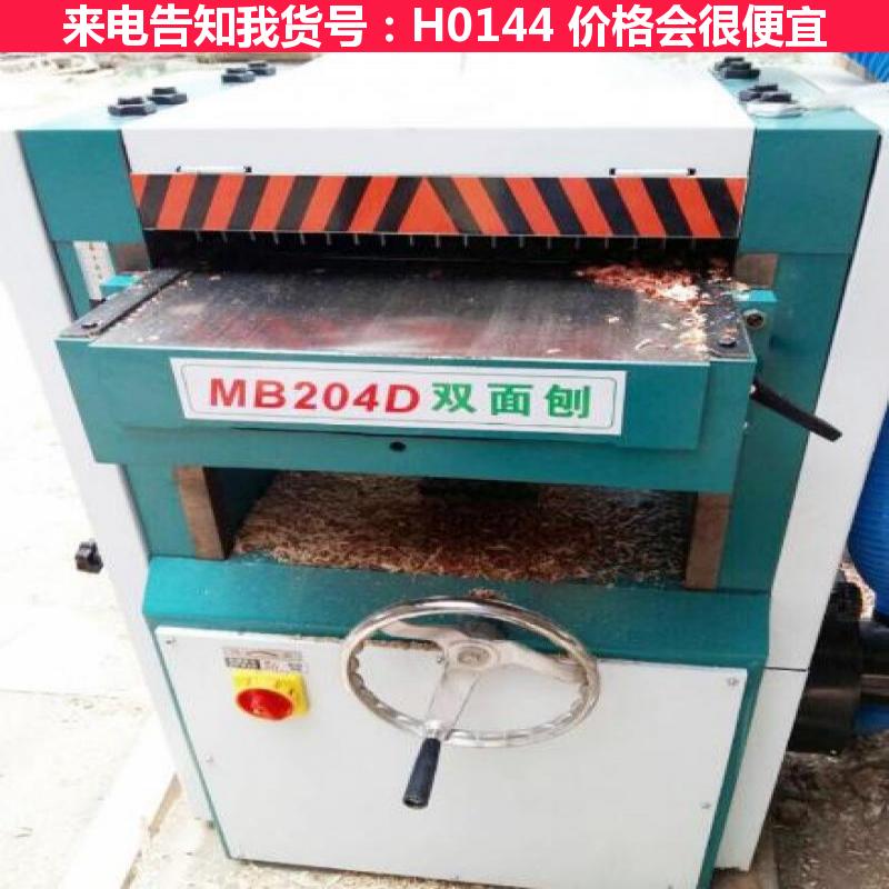 天腾自动压刨机 高速压刨机 多功能木工刨床货号H0144