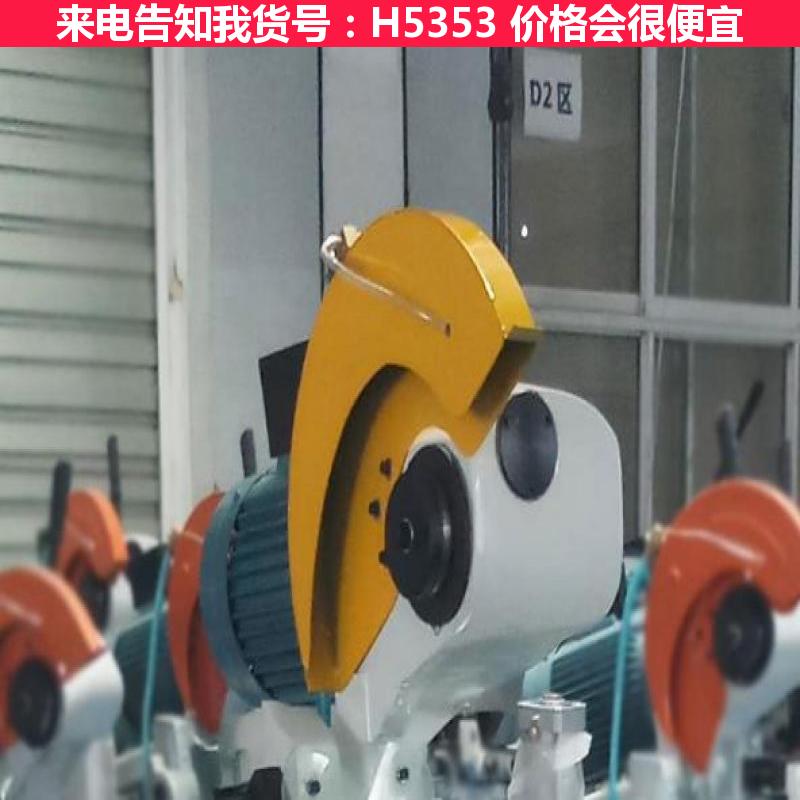 天腾自动切管机 cnc数控切管机 pvc切管机货号H5353