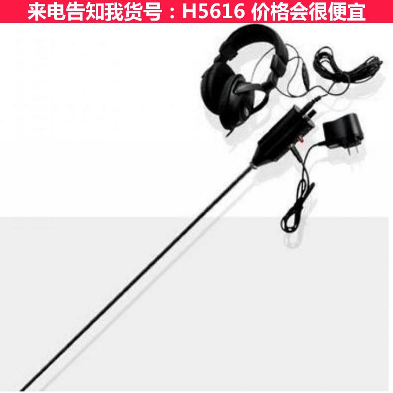 天腾鱼塘漏水探测仪 超声波管线漏水探测仪 漏水渗水探测仪货号H5616