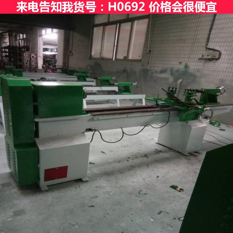 天腾数控木工车床 螺纹木工车床 仿形木工车床货号H0692
