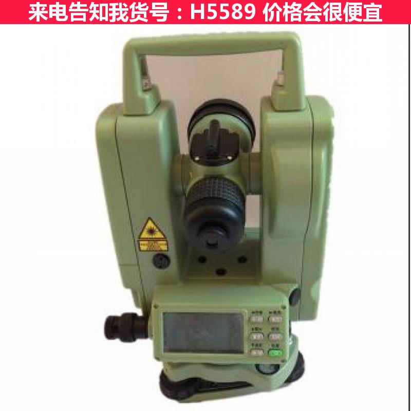 天腾精准经纬仪 上下激光 夜光水泡货号H5589