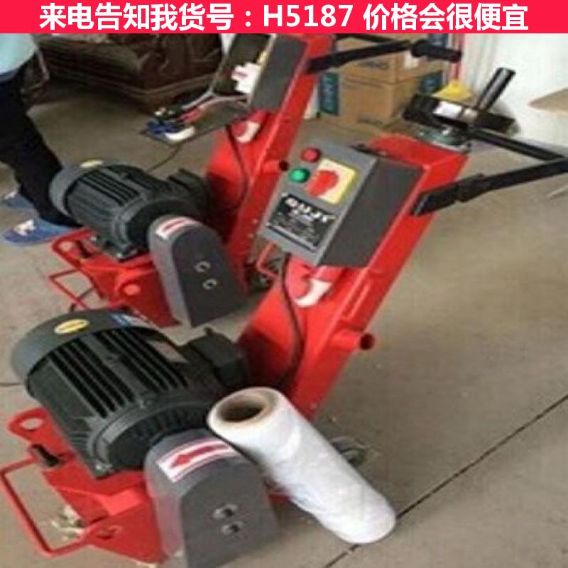 天腾大型铣刨机 公路铣刨机 标线铣刨机货号H5187