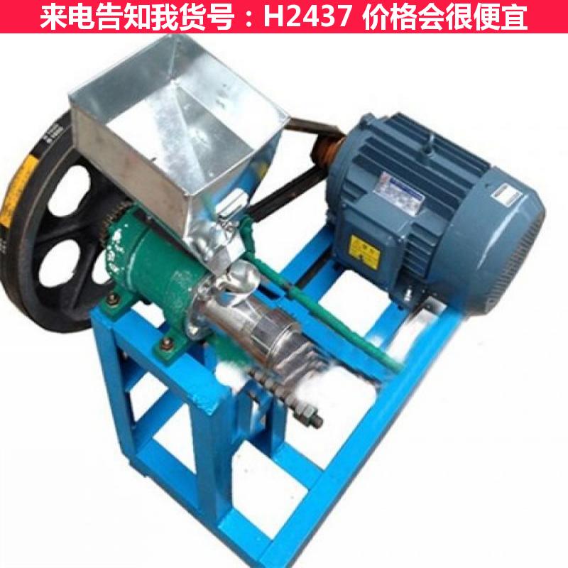 天腾新型多功能膨化机 湿化膨化机 电动膨化机货号H2437