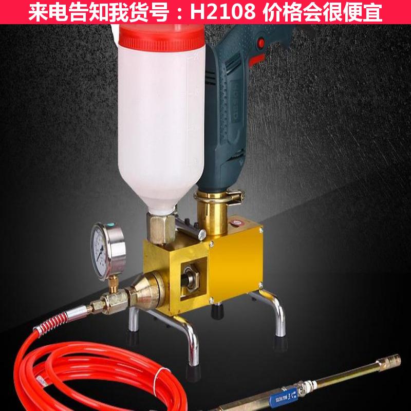 天腾补漏注浆机 双管注浆机 风动注浆机货号H2108