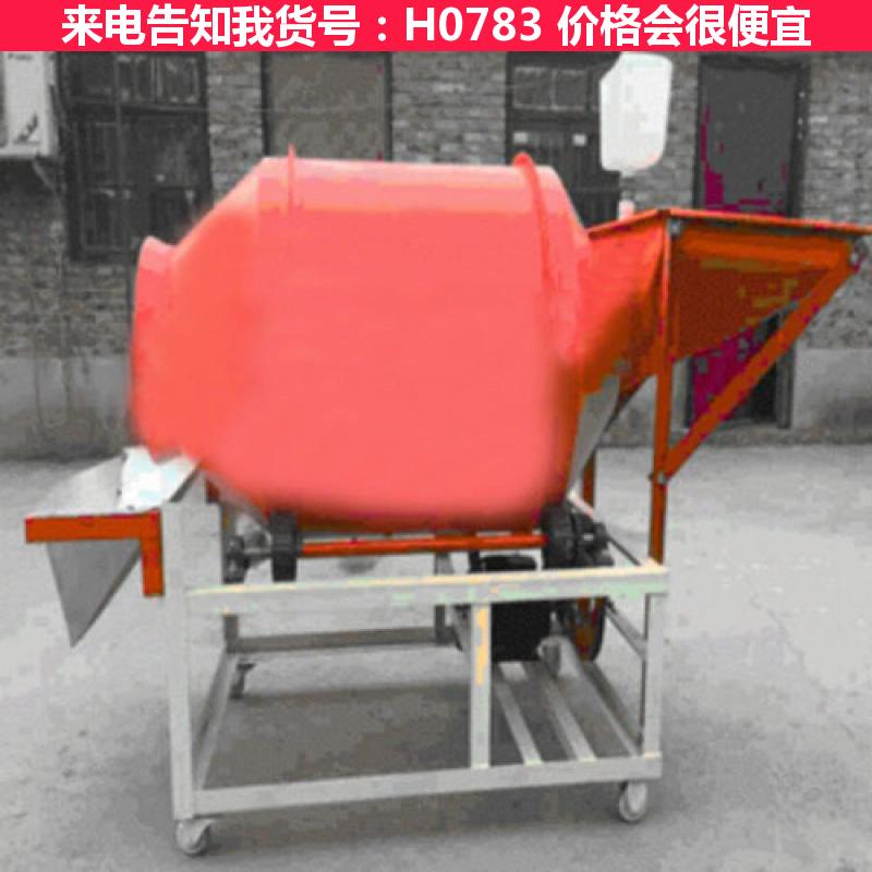 天腾60饲料搅拌机卧式 小型滚筒自落卧式搅拌机 60型号种子包衣货号H0783