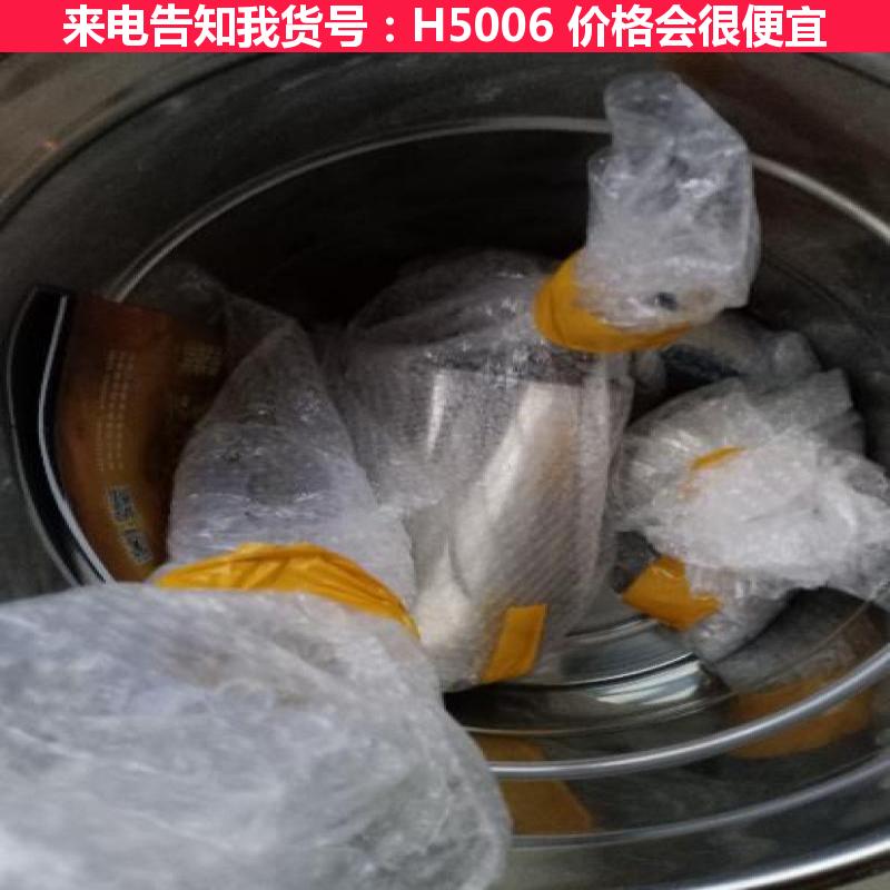天腾葡萄酿酒机 酿酒蒸饭机 家庭用的小型酿酒机货号H5006