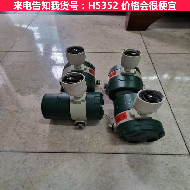 天腾耐腐型磁翻柱液位计 锅炉磁翻板液位计 磁浮式水位计货号H5352