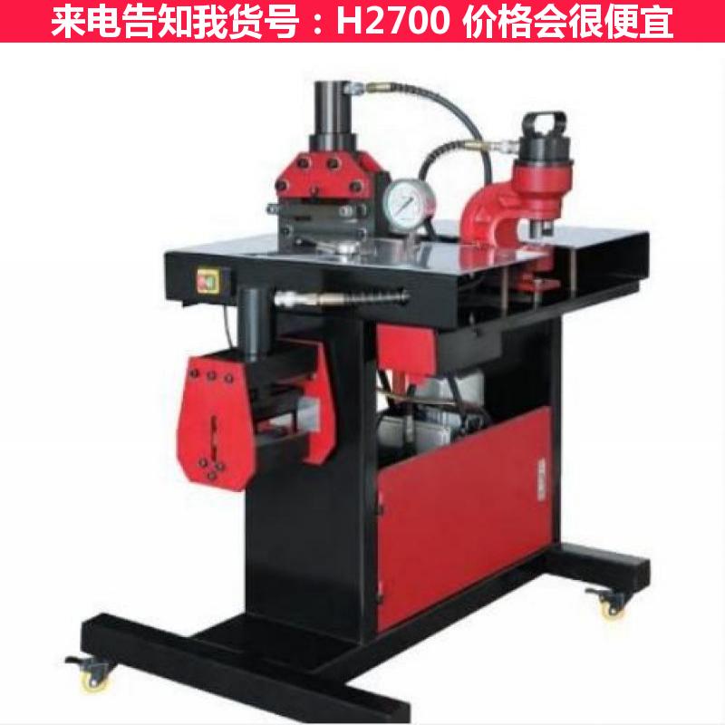 天腾母线加工机剪切 组合式母线加工机 铜排母线加工机折弯货号H2700
