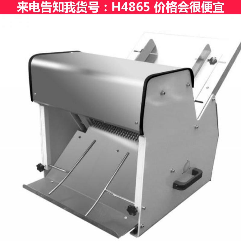 天腾土司切片机 不粘面切片机 成本低切片机货号H4865