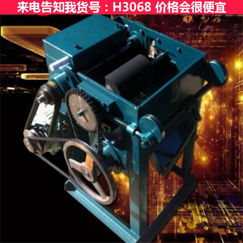 天腾小型木工圆棒机 木工机械圆棒机 佛珠水磨机圆珠定型机货号H3068