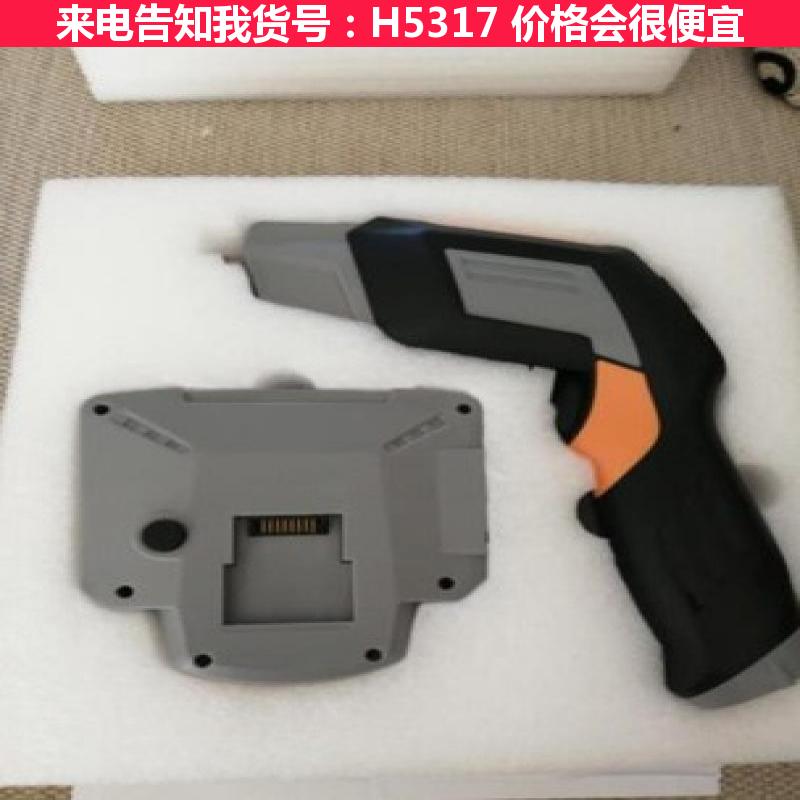 天腾便携式内窥镜 管道检测内窥镜 超细内窥镜货号H5317