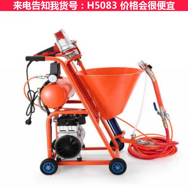 天腾水泥注浆机 高压注浆机 灌浆机货号H5083