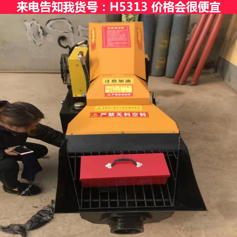 天腾砂浆细石混凝土泵 细石泵混凝土泵 细石混凝泵货号H5313
