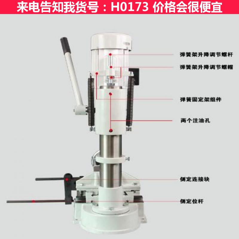 天腾木工机 多功能木工机 1.1千瓦木工方榫机货号H0173