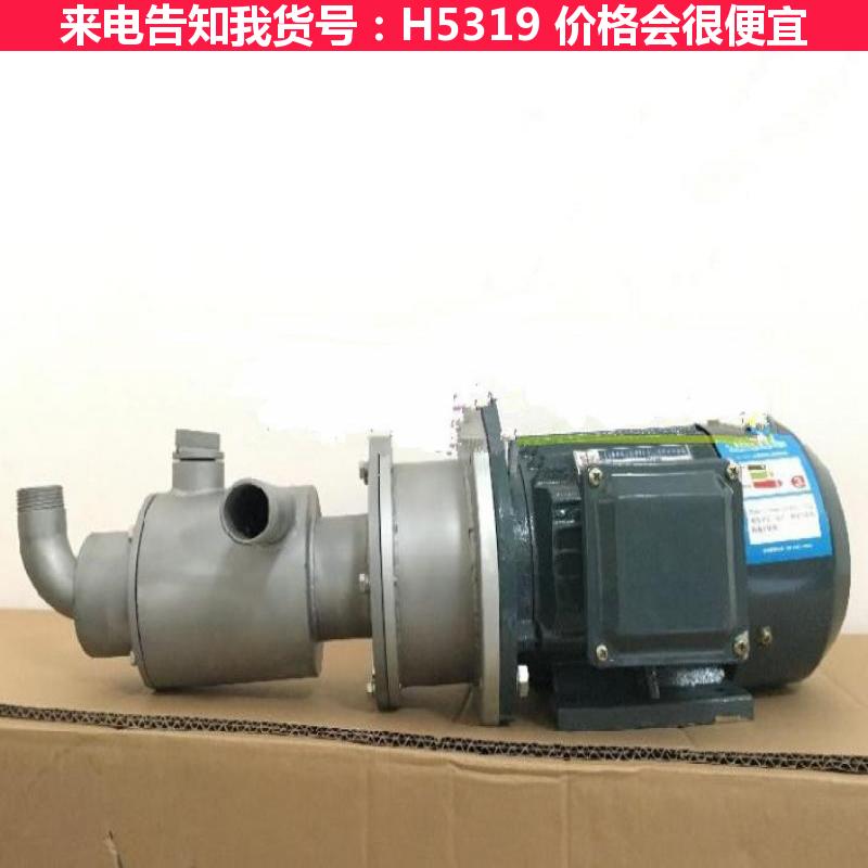 天腾立式不锈钢单螺杆泵 不锈钢保温螺杆泵 砂浆专锈钢螺杆泵货号H5319