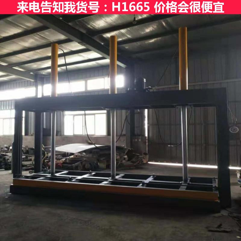天腾冷等静压机 液压式冷压机 100T冷压机货号H1665
