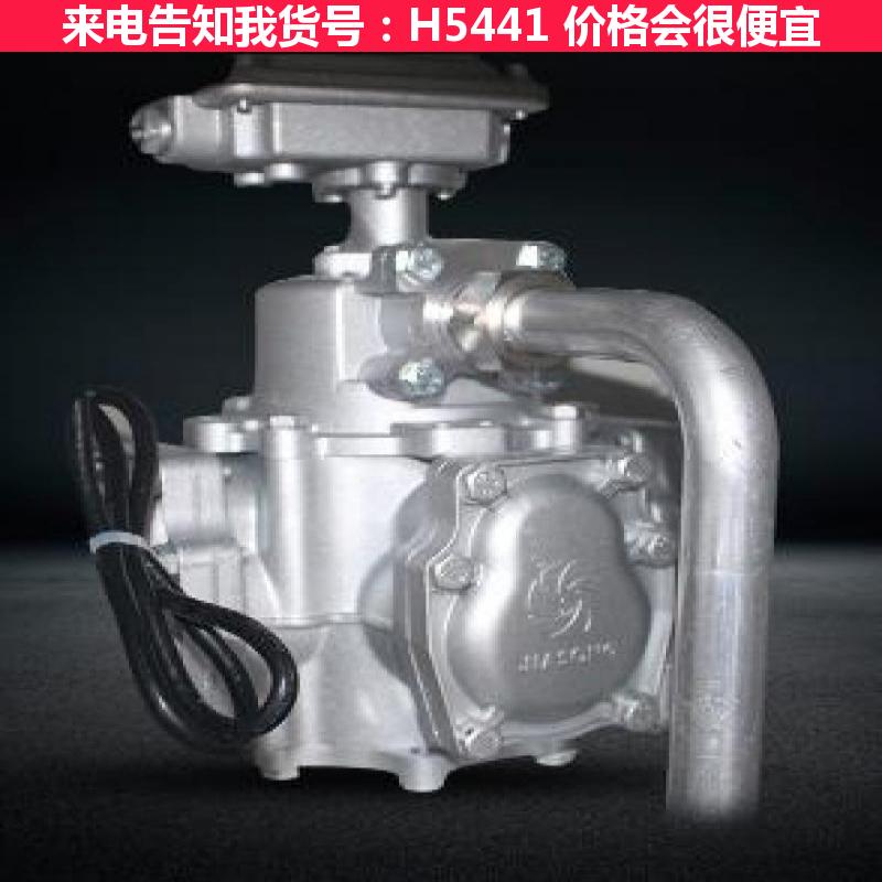 天腾微电脑加油机 加油机枪 柴油计量加油机货号H5441