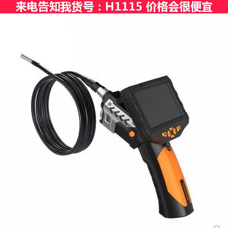 天腾电子内窥镜 工业电子内窥镜 显微内窥镜货号H1115