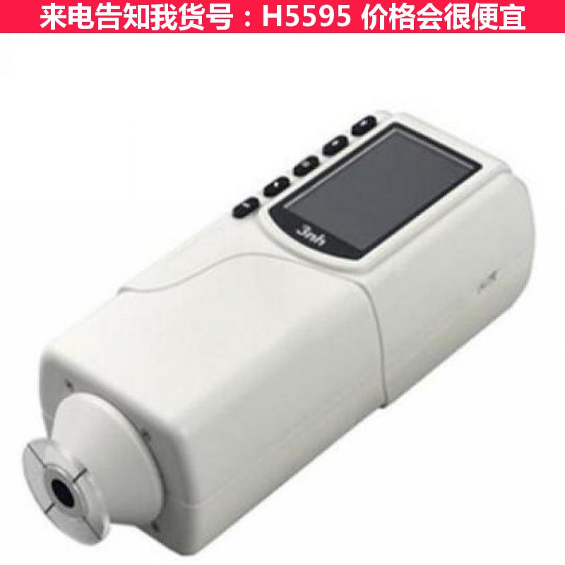 天腾五金色差分析仪 便携式色差仪 手持式色差仪货号H5595