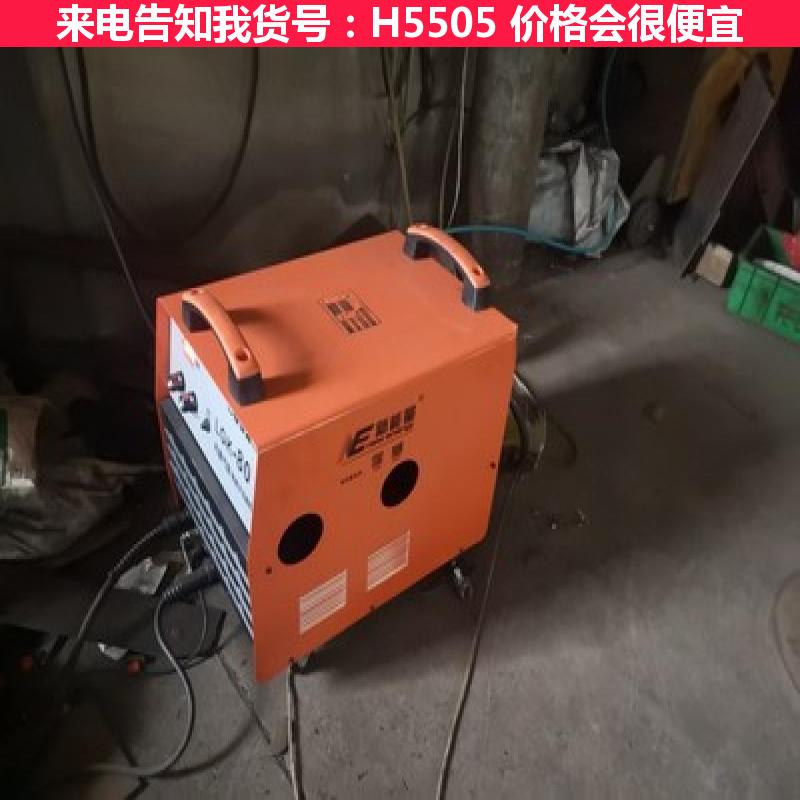 天腾金属激光切割机 切割机’ 手工等离子切割机货号H5505