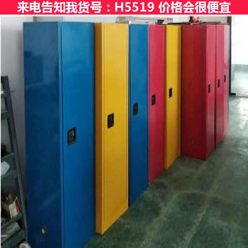 天腾防火防爆柜 防爆动力柜 正压通风防爆柜货号H5519