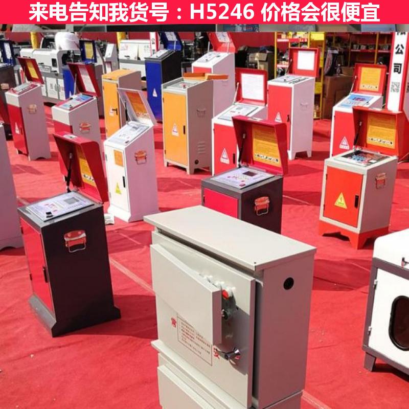 天腾喷淋泵控制柜 不锈钢控制柜 消防双电源控制柜货号H5246
