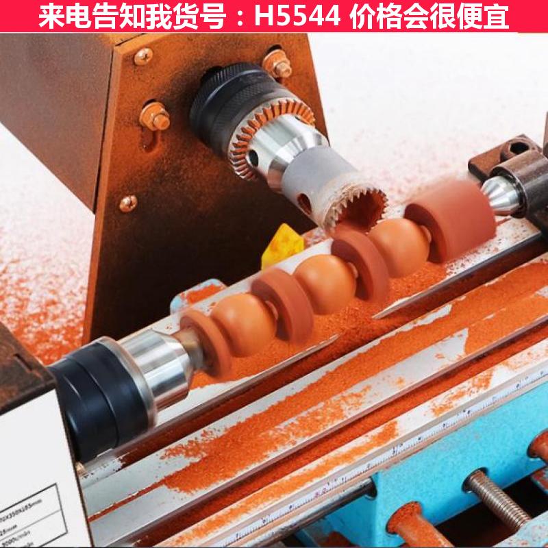 天腾佛珠加工机 佛珠切割机 佛珠手串加工机货号H5544