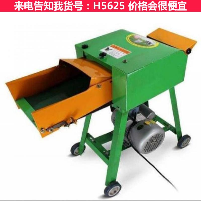 天腾款铡草机 饲料切碎机 小型铡草机货号H5625
