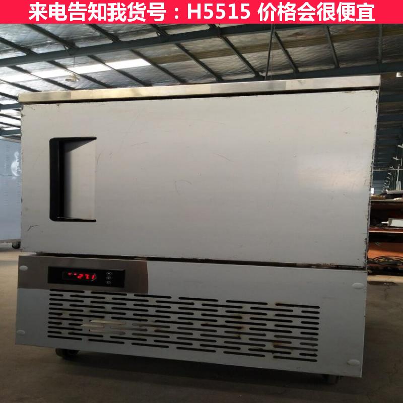 天腾大型速冻柜 冰淇淋速冻柜 四开门速冻柜货号H5515