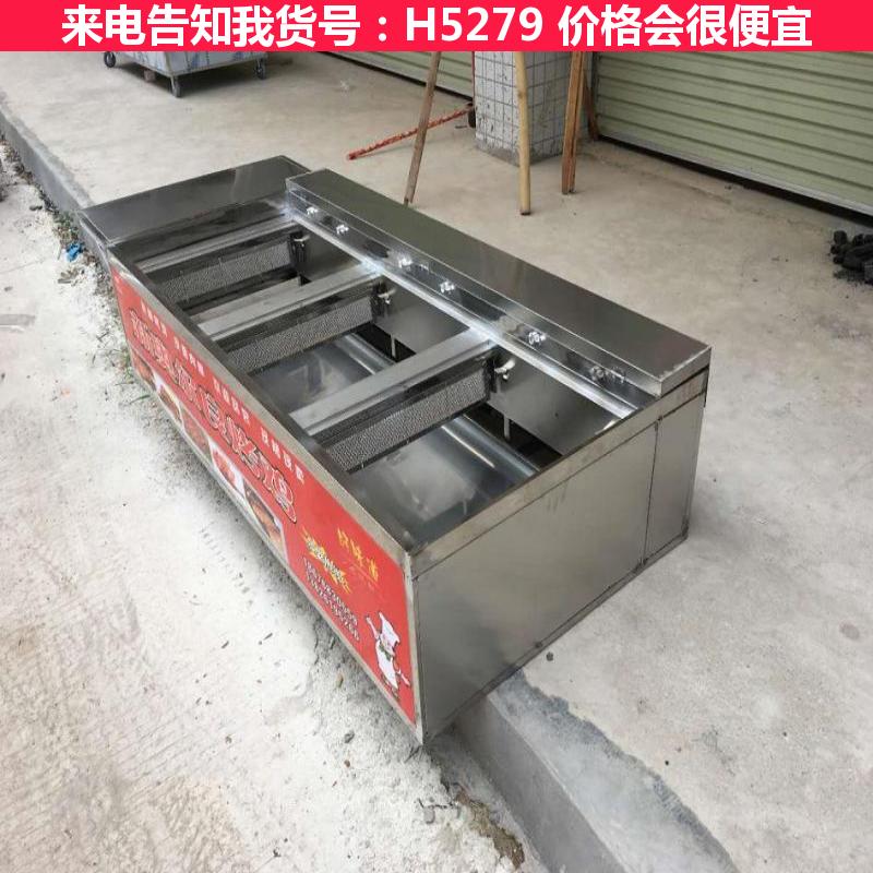 天腾摇滚烤鸡炉 电烤鸡架炉 微波炉烤鸡柳货号H5279