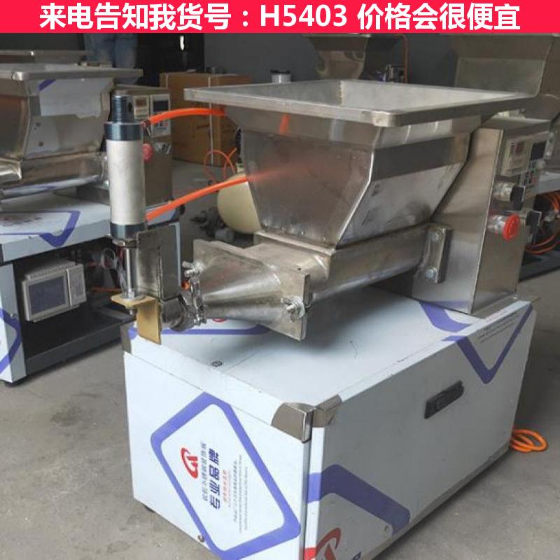 天腾面包分块滚圆机 定量面剂分块机 面包分面机货号H5403