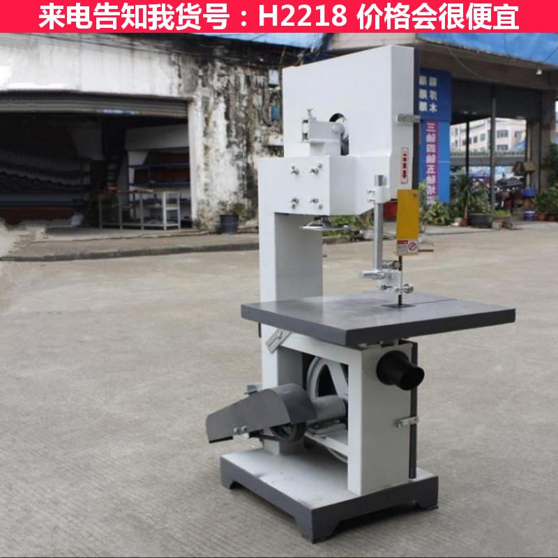 天腾木工带锯机 金属带锯机 带锯接锯机货号H2218