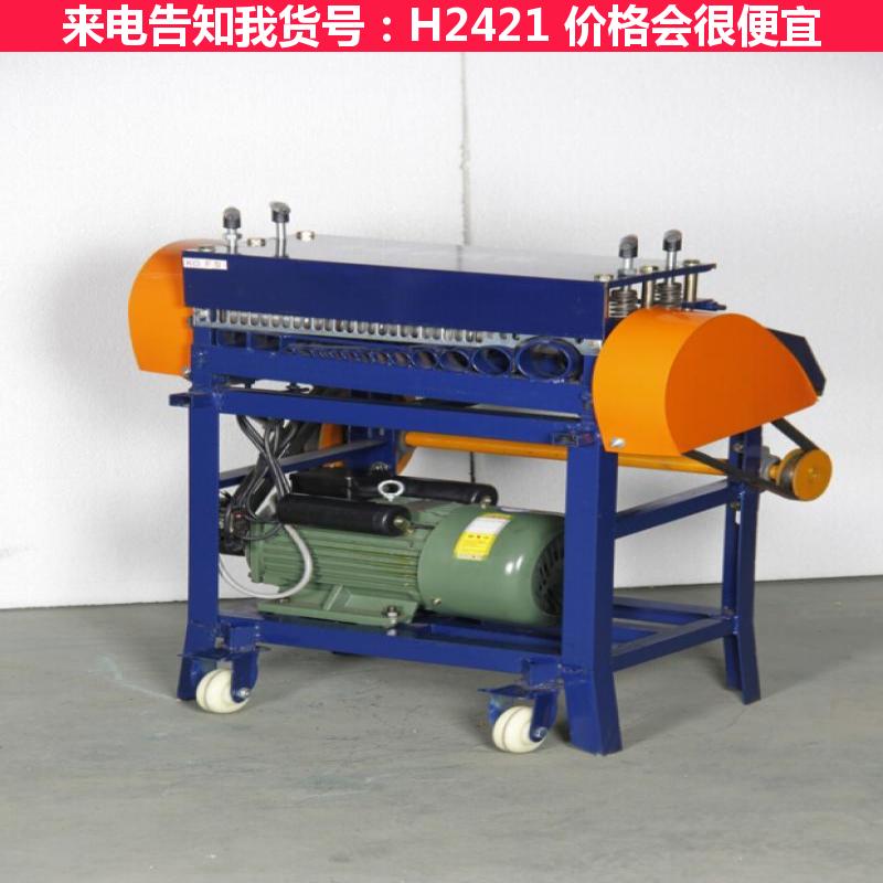 天腾电缆线剥皮机 电线自动剥皮机 旧电缆剥皮机货号H2421