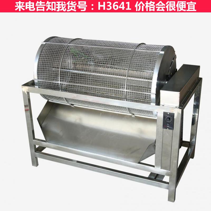 天腾鹌鹑蛋去壳机 鹌鹑蛋拨壳机 盐焗鹌鹑蛋剥壳机货号H3641